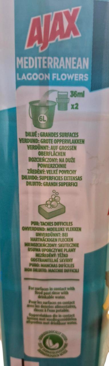 AJAX Duft Bodenreiniger Rot 1L Beh�lter