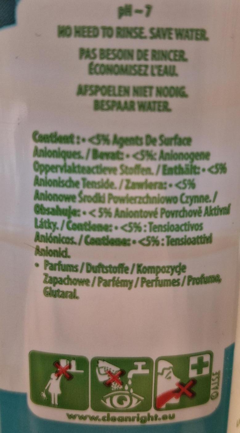 AJAX Duft Bodenreiniger Rot 1L Beh�lter